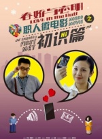 女生宿舍3